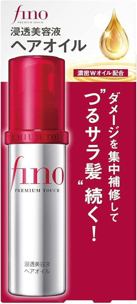 Lovisah Original Japan Fino Premium Touch Essnce Hair Oil 70ml