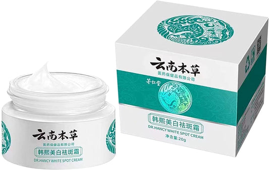 GIONAR Japanese Melasma Cream